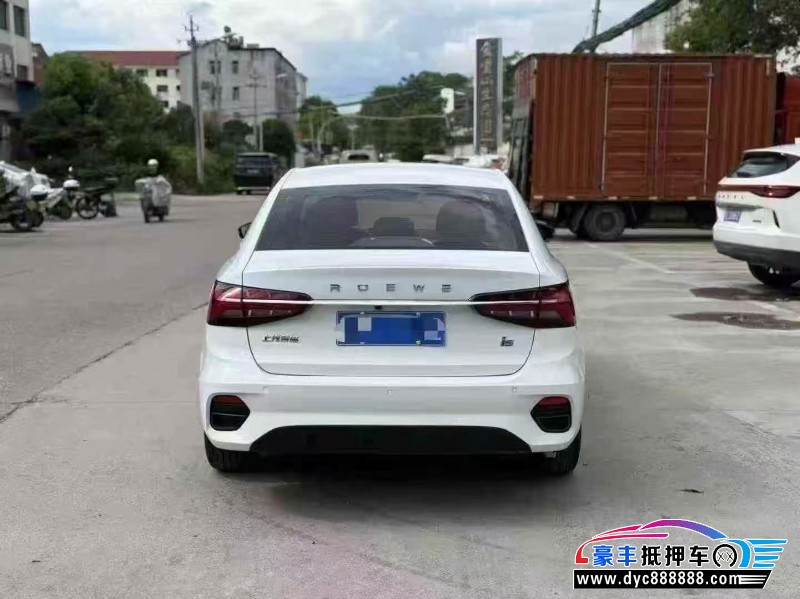 22年荣威i5轿车抵押车出售