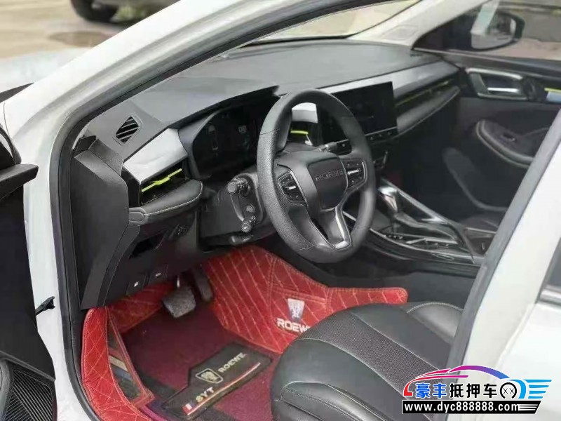 22年荣威i5轿车抵押车出售