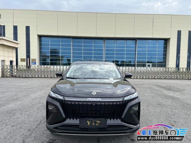 25年东风风神皓极轿车抵押车出售