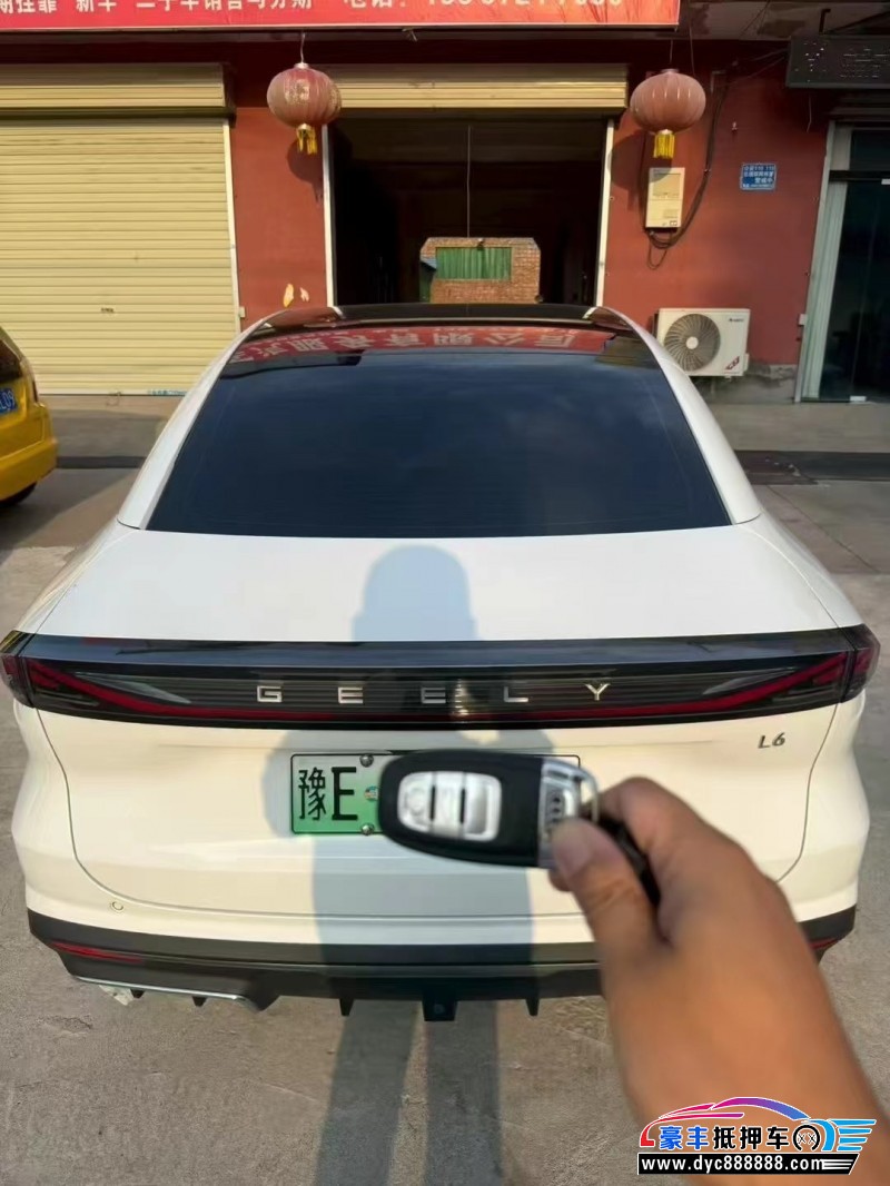 23年吉利银河L6轿车抵押车出售