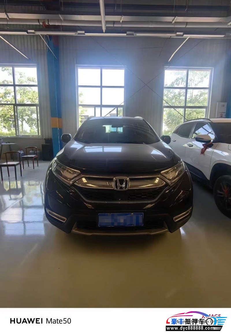 20年本田CR-V轿车抵押车出售