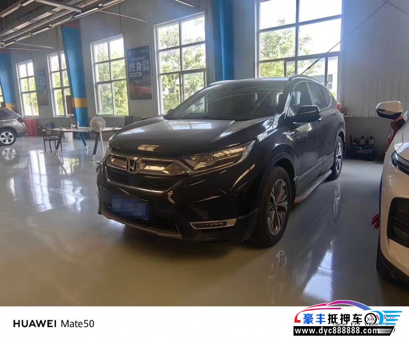 20年本田CR-V轿车抵押车出售