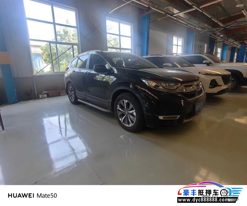 20年本田CR-V轿车抵押车出售