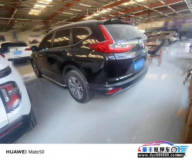 20年本田CR-V轿车抵押车出售