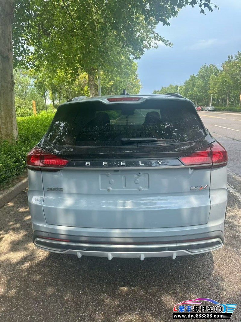 21年吉利博越轿车抵押车出售