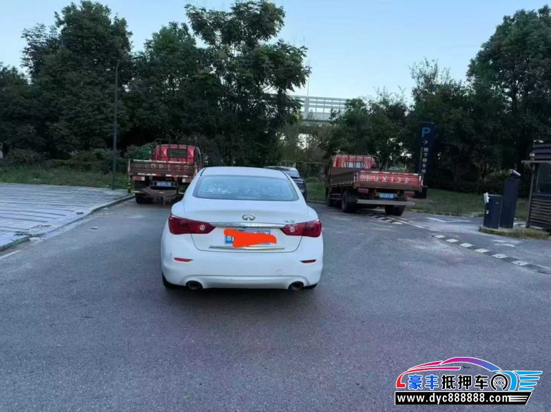 15年英菲尼迪Q50轿车抵押车出售