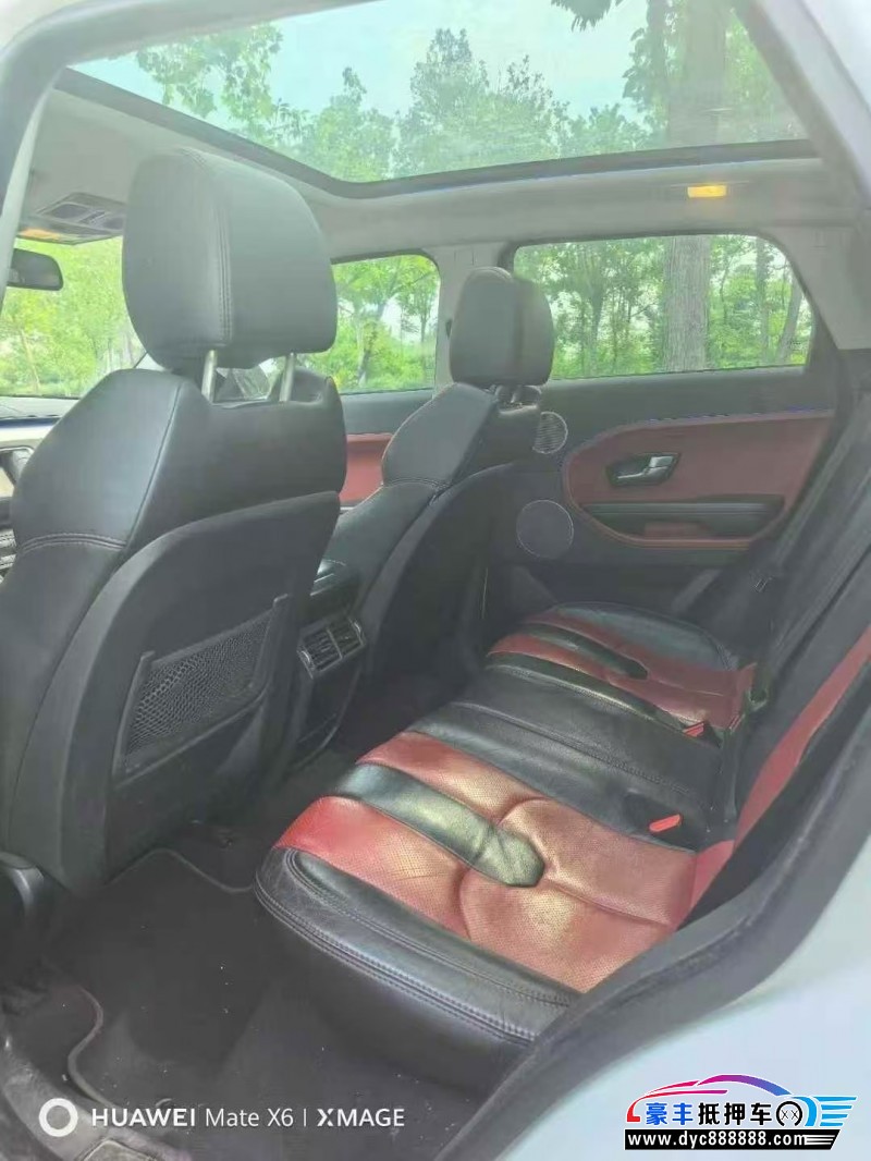 13年路虎揽胜极光轿车抵押车出售