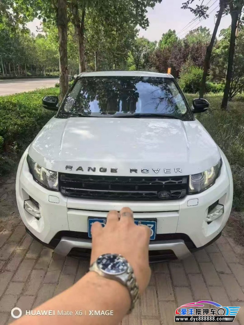 13年路虎揽胜极光轿车抵押车出售