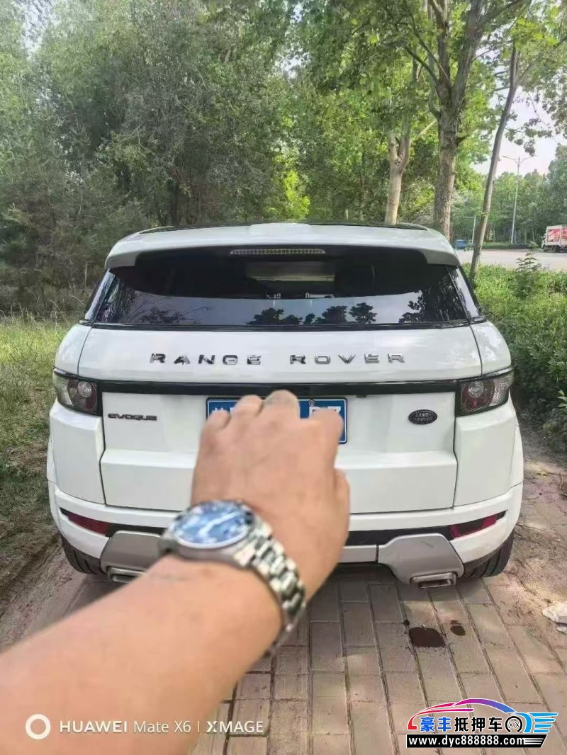 13年路虎揽胜极光轿车抵押车出售