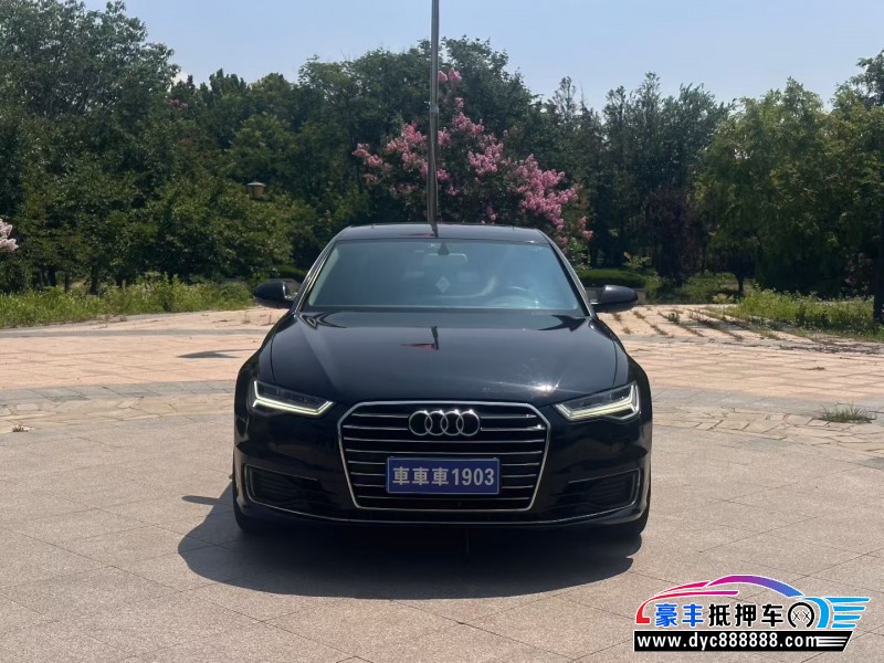 13年奥迪A6L轿车抵押车出售