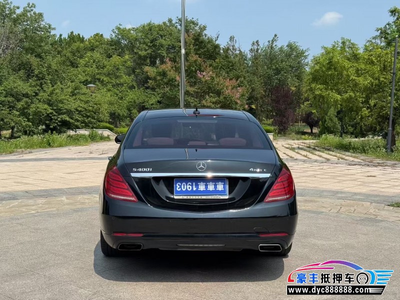 16年奔驰S轿车抵押车出售