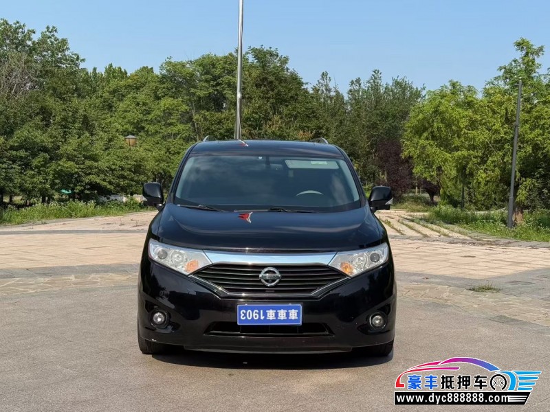 15年日产贵士轿车抵押车出售