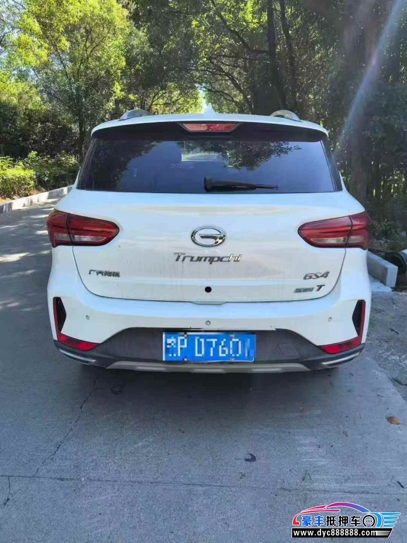 19年传祺GS4轿车抵押车出售