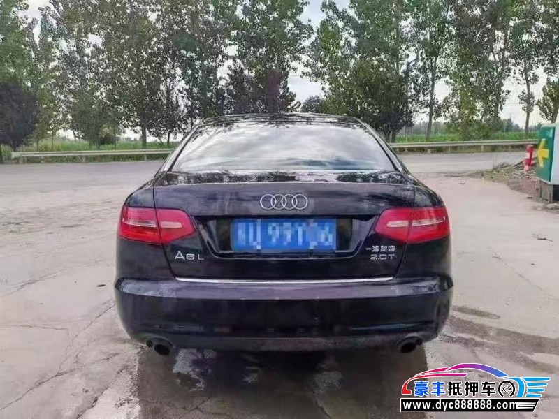 12年奥迪A6L轿车抵押车出售