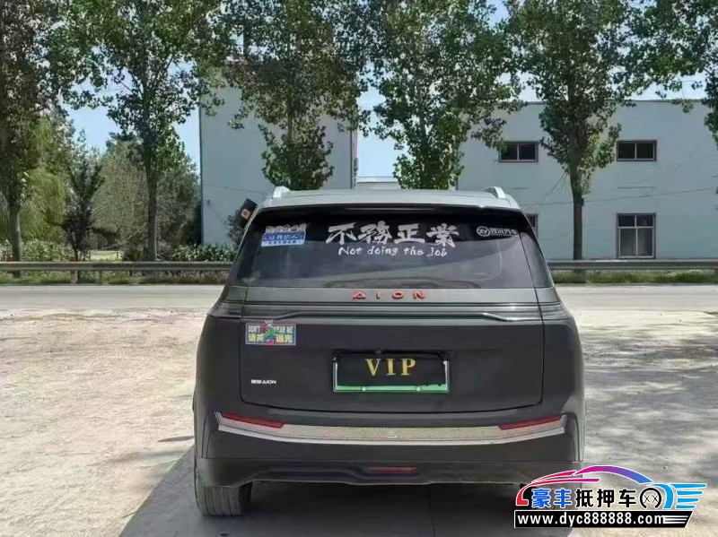 23年埃安Y70轿车抵押车出售