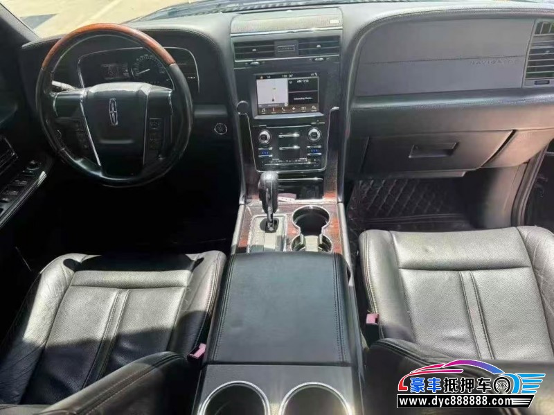 17年林肯领航员轿车抵押车出售