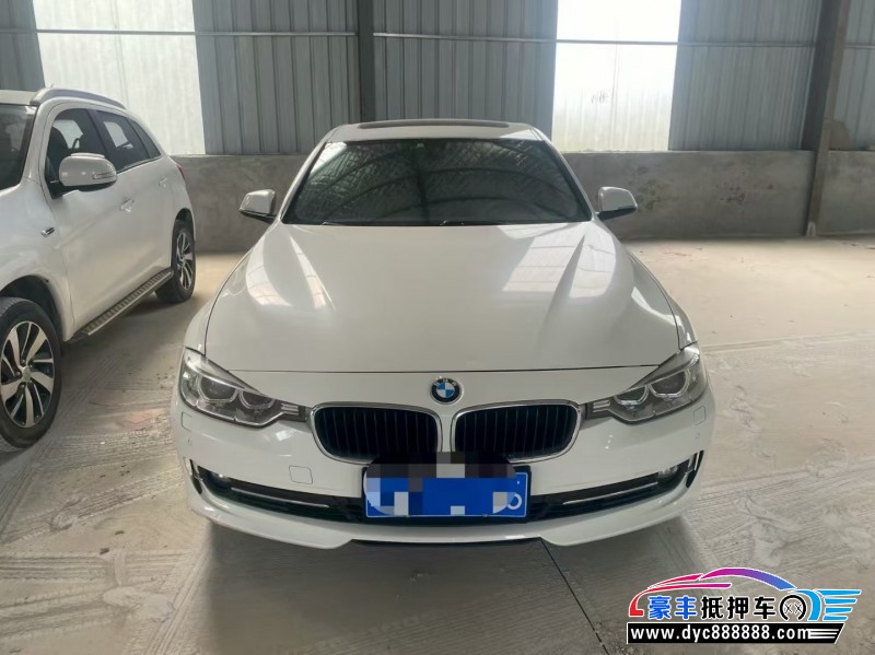 15年宝马3系轿车抵押车出售