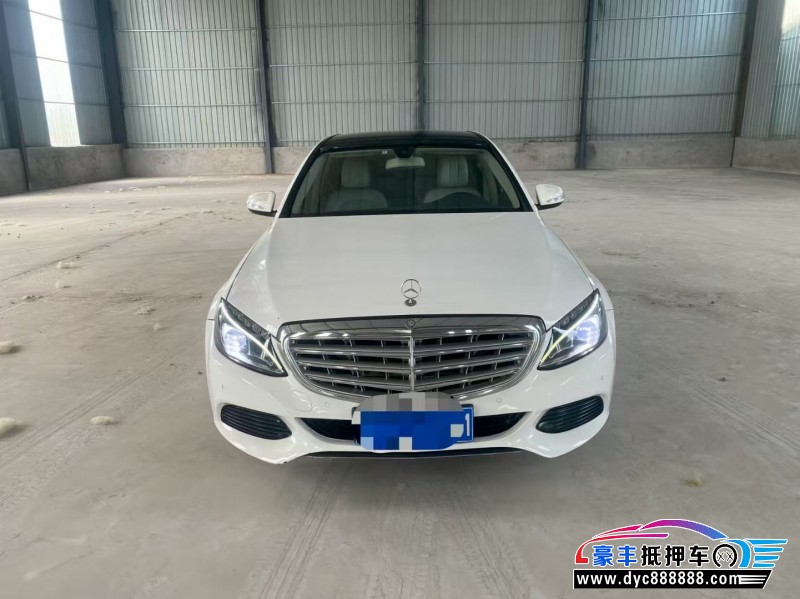 15年奔驰C轿车抵押车出售