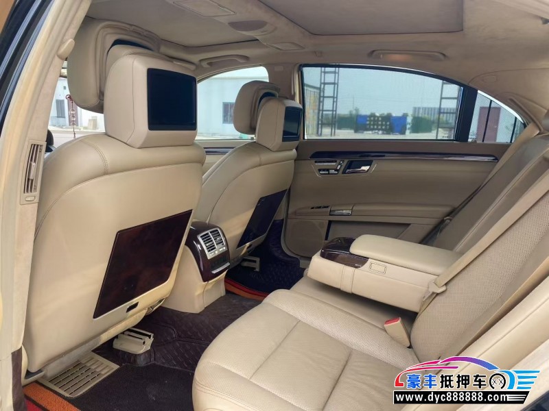 11年奔驰S轿车抵押车出售