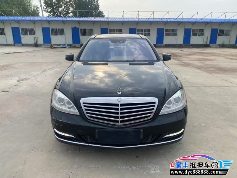 11年奔驰S轿车抵押车出售