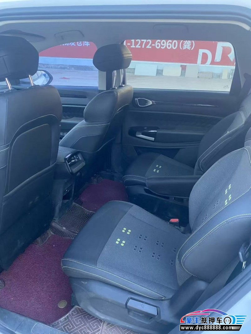 20年宝骏宝骏RM5轿车抵押车出售