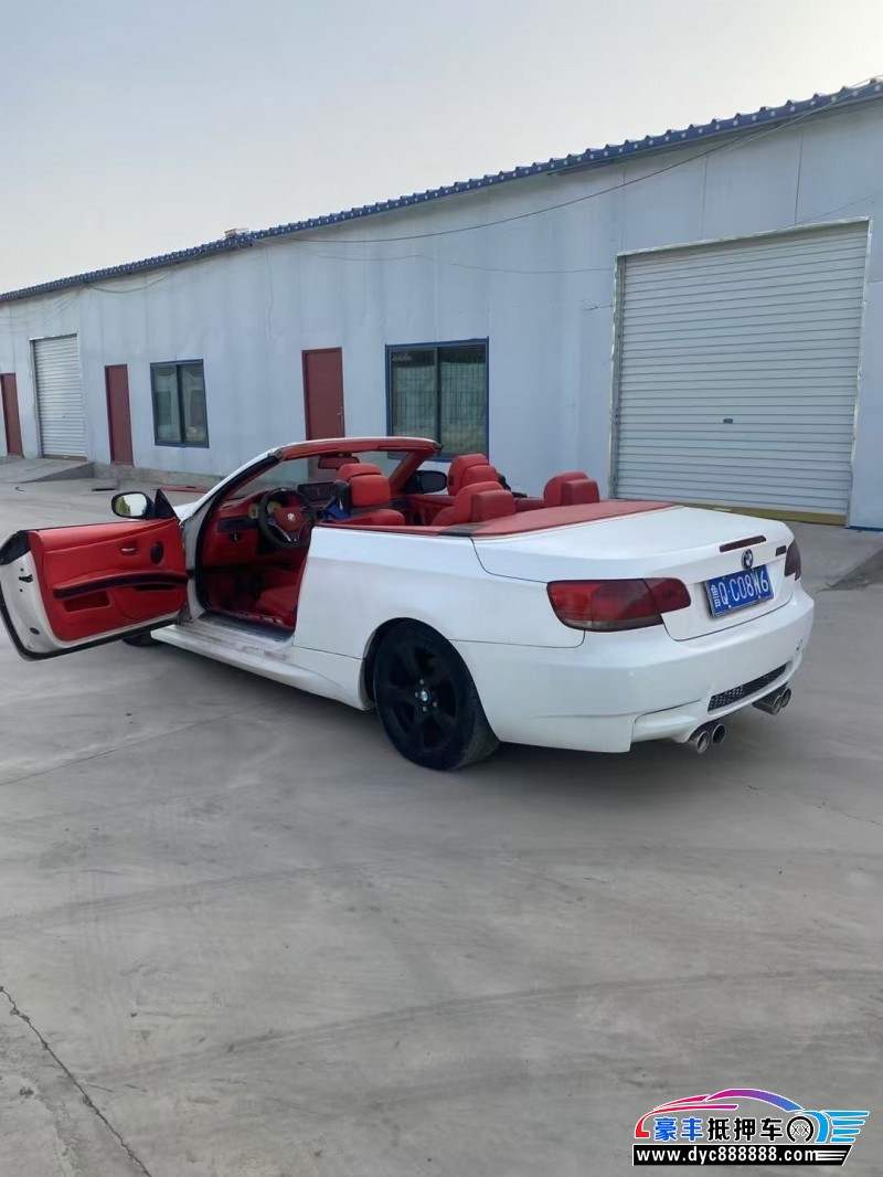 10年宝马3系轿车抵押车出售