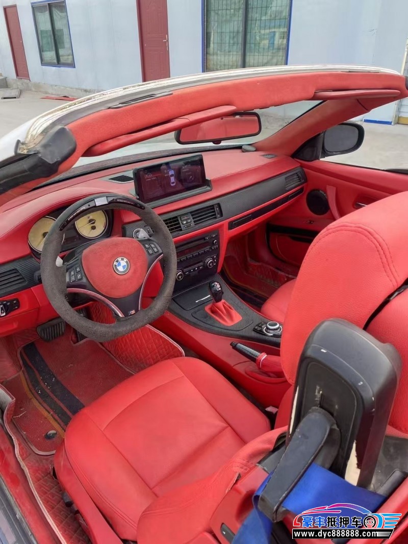 10年宝马3系轿车抵押车出售