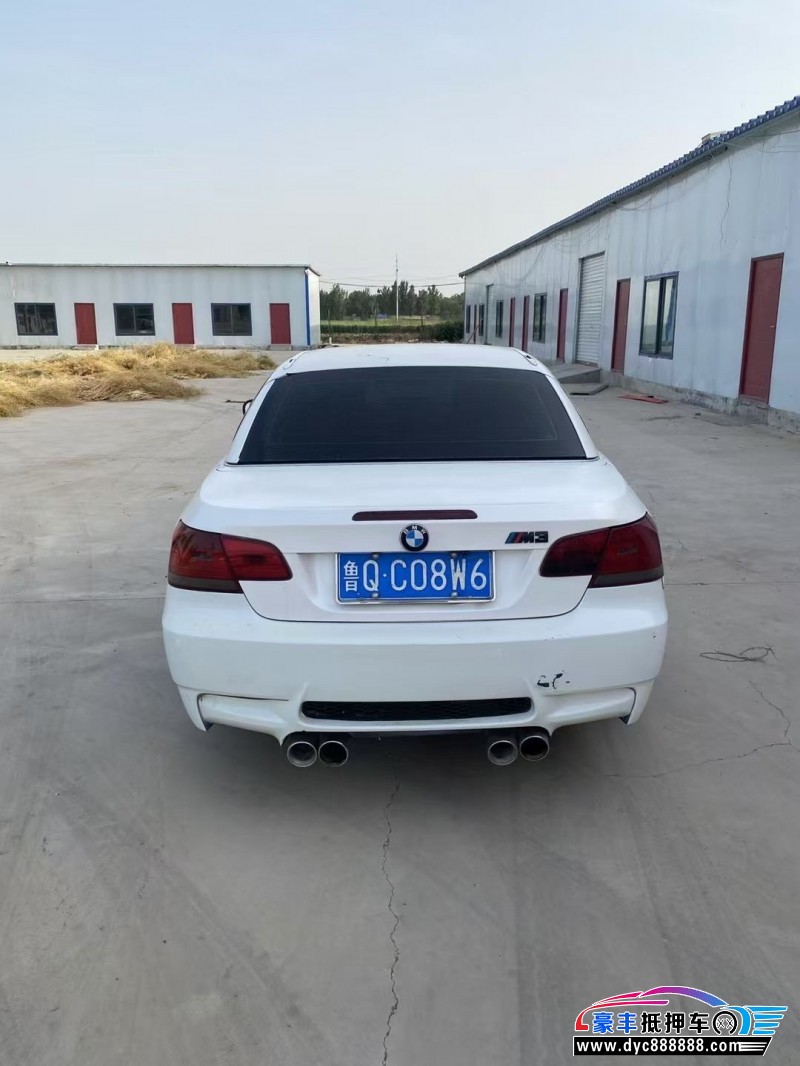 10年宝马3系轿车抵押车出售