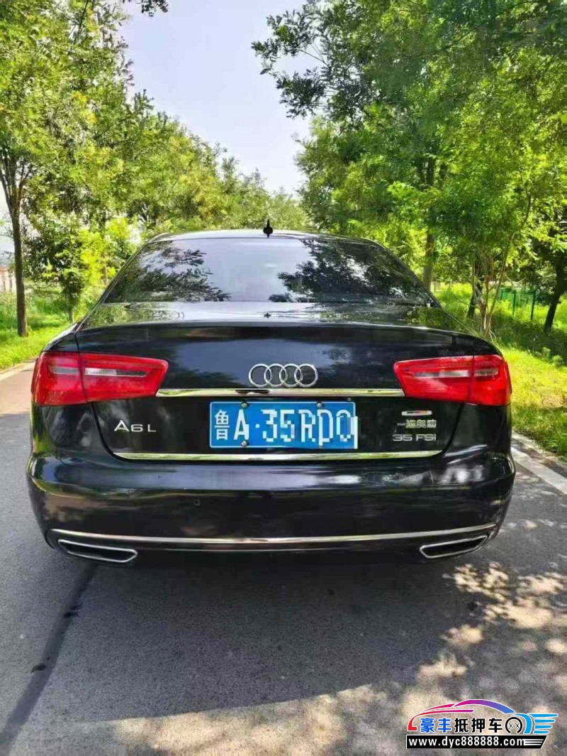 14年奥迪A6L轿车抵押车出售