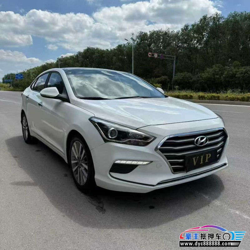 17年现代名图轿车抵押车出售