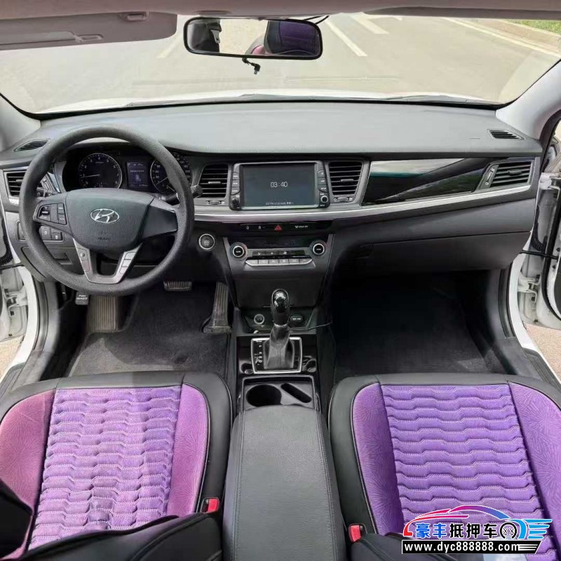 17年现代名图轿车抵押车出售