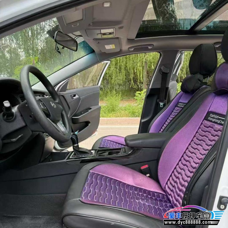 17年现代名图轿车抵押车出售