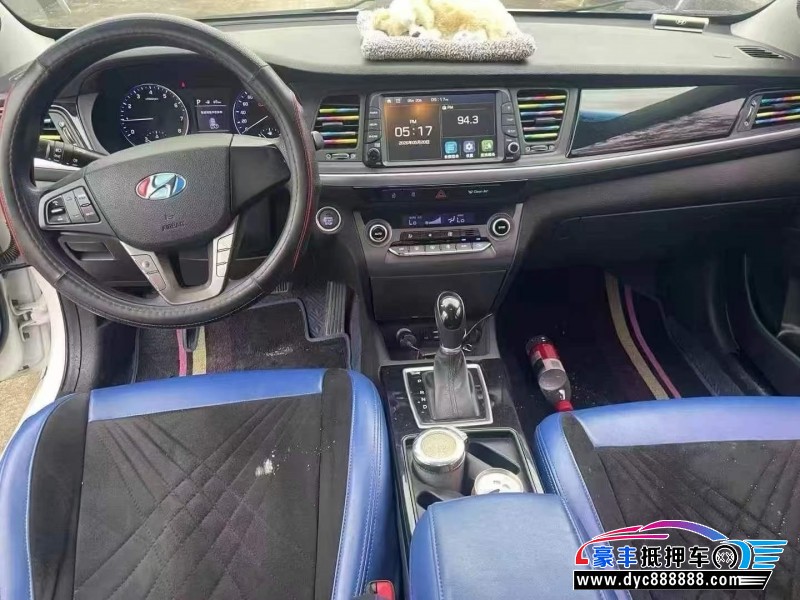 18年现代名图轿车抵押车出售