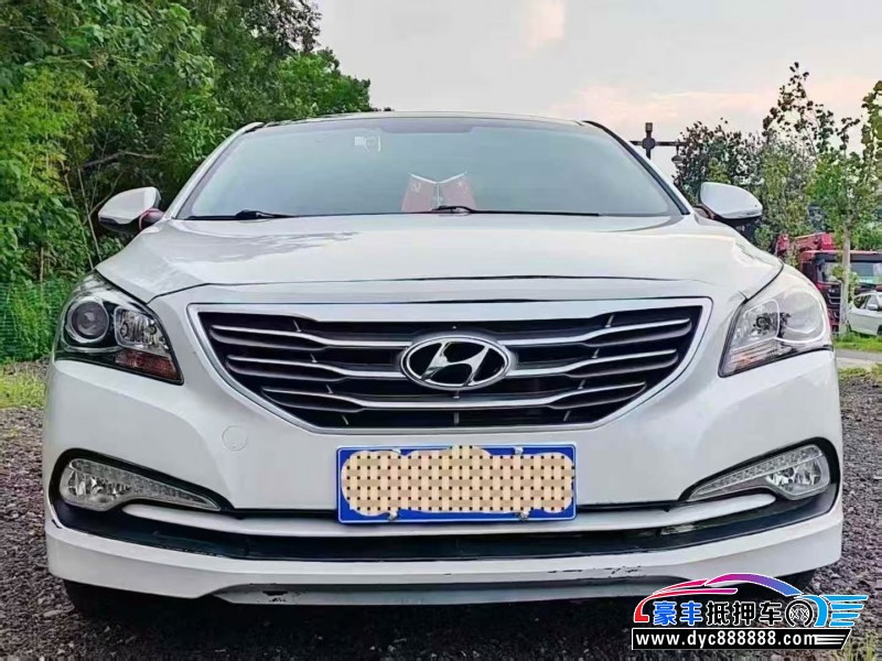 16年现代名图轿车抵押车出售