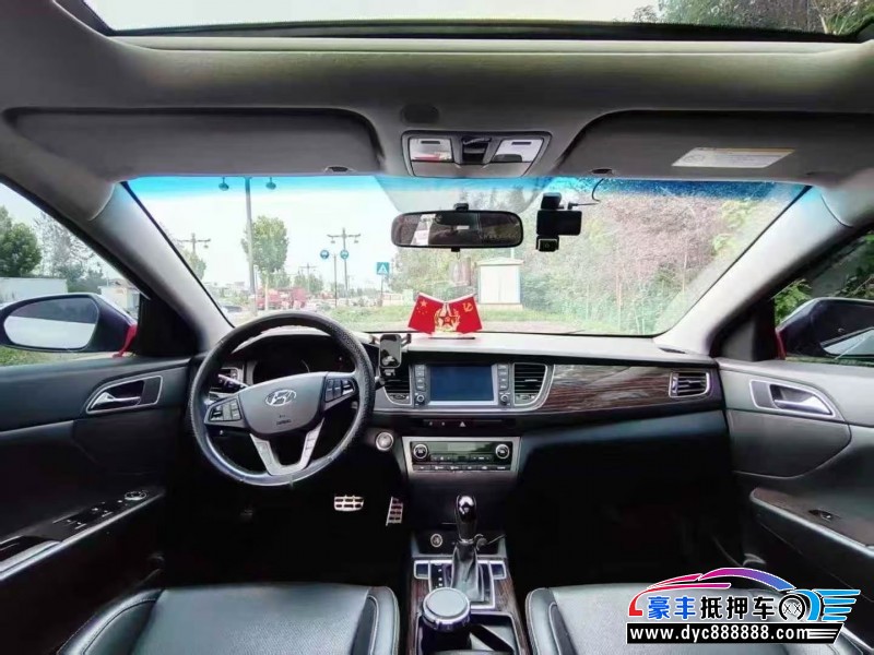 16年现代名图轿车抵押车出售