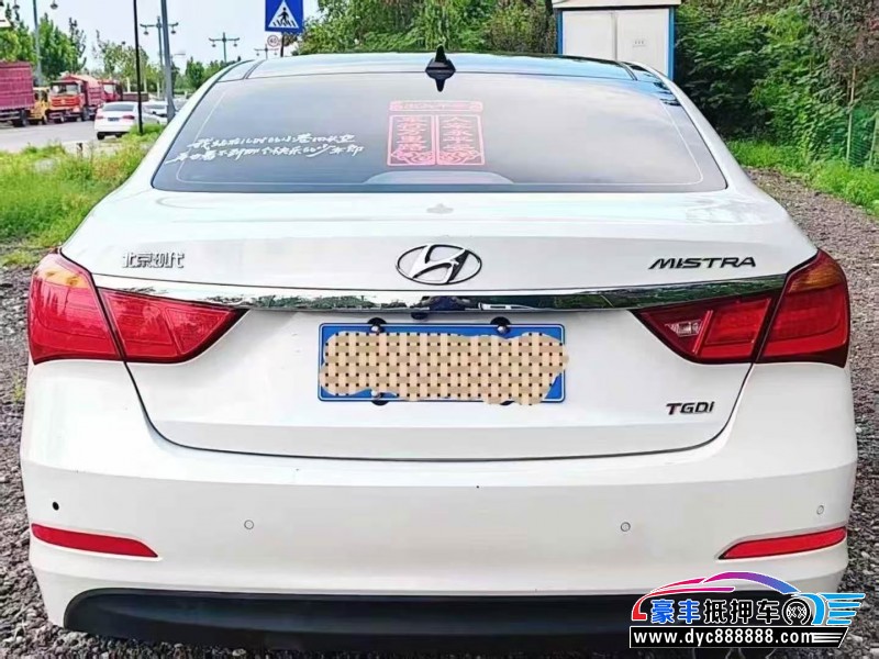 16年现代名图轿车抵押车出售