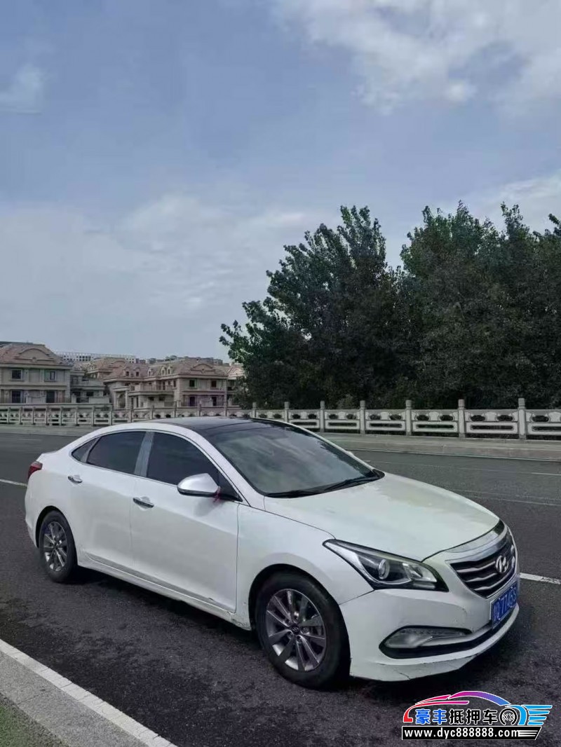 16年现代名图轿车抵押车出售