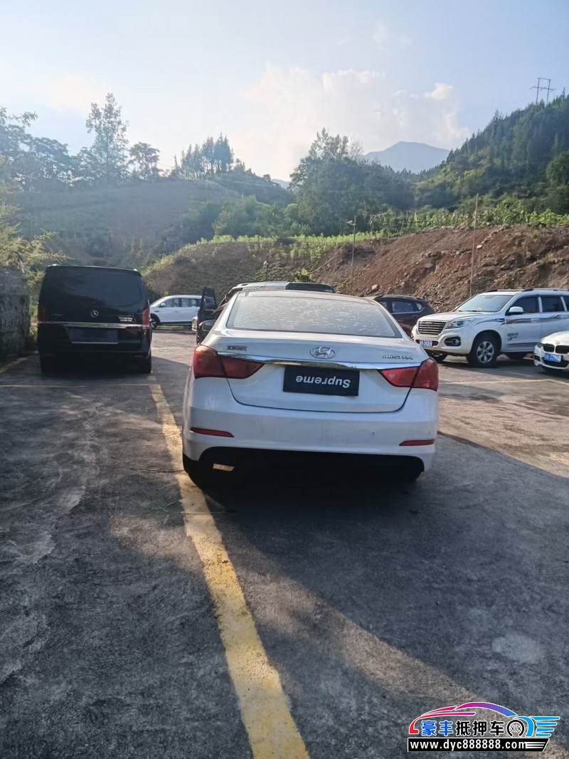 15年现代名图轿车抵押车出售