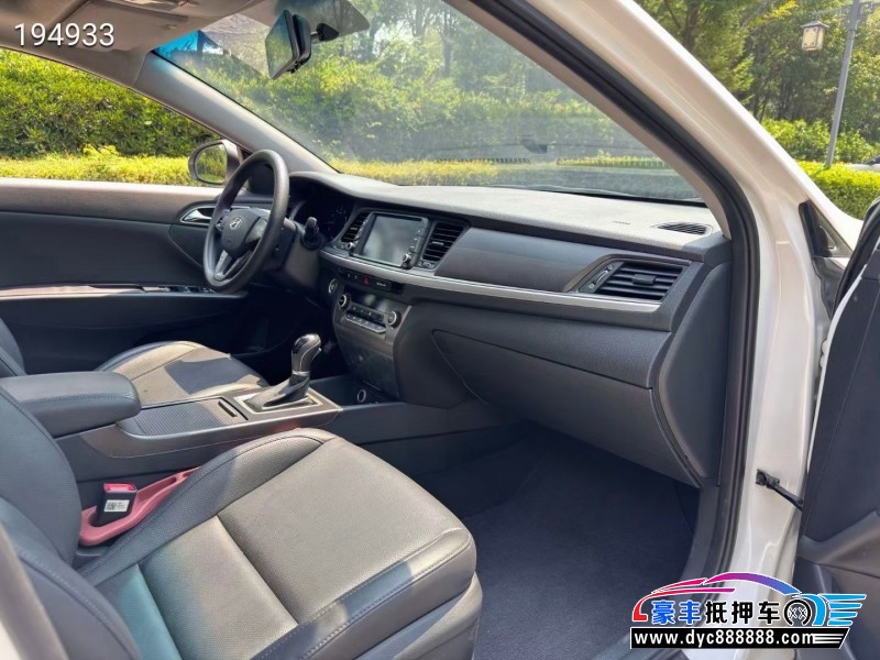 19年现代名图轿车抵押车出售