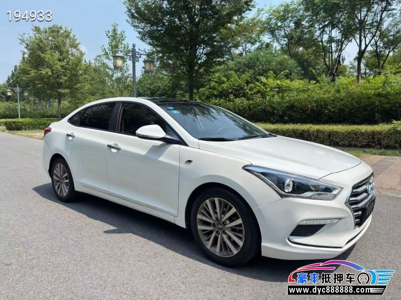 19年现代名图轿车抵押车出售