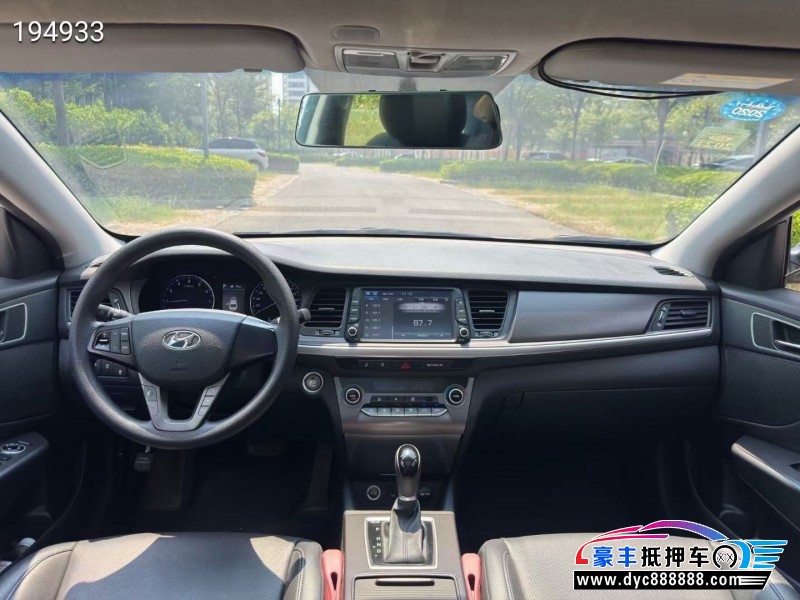 19年现代名图轿车抵押车出售