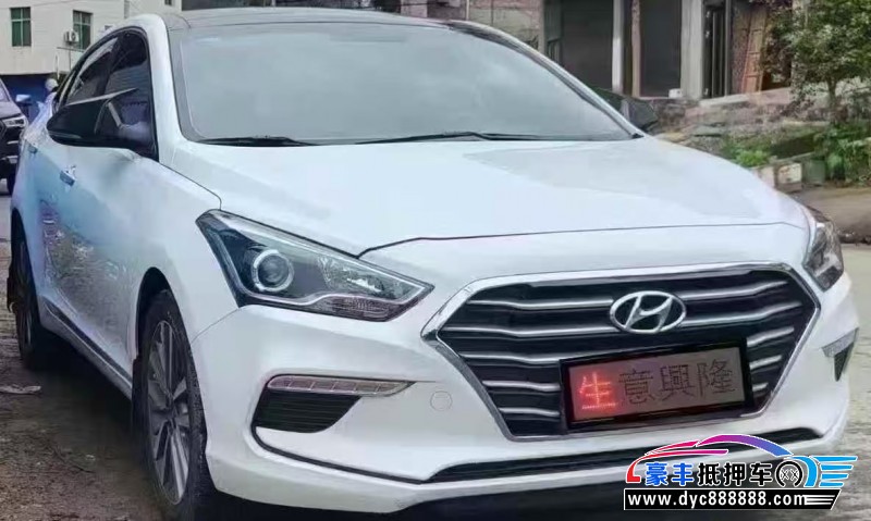 21年现代名图轿车抵押车出售