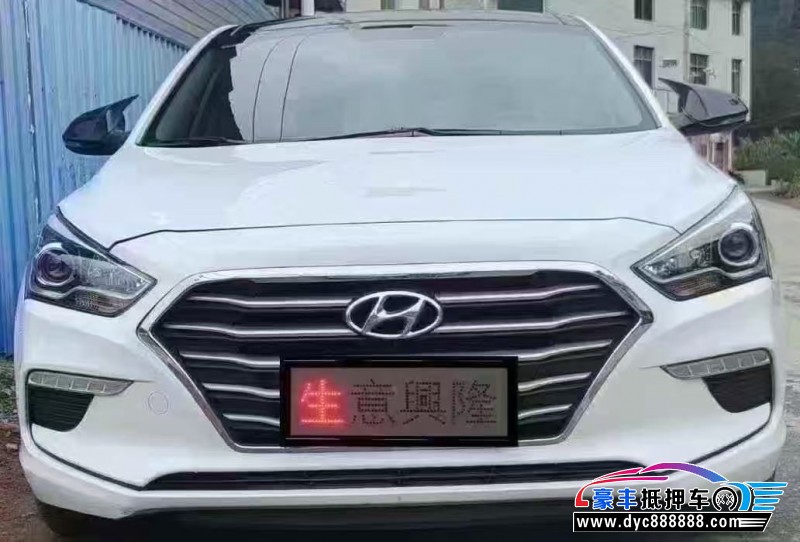 21年现代名图轿车抵押车出售