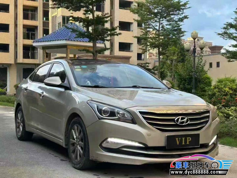 14年现代名图轿车抵押车出售