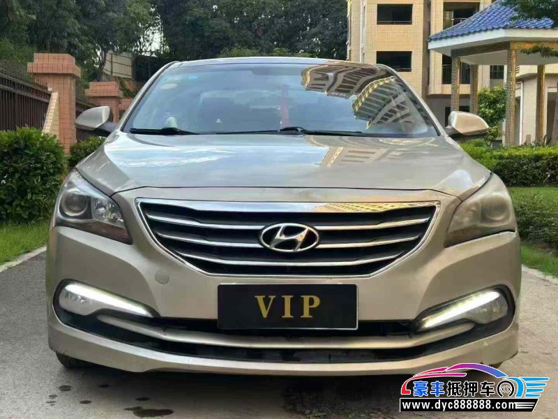 14年现代名图轿车抵押车出售