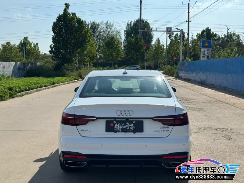 25年奥迪A4L轿车抵押车出售
