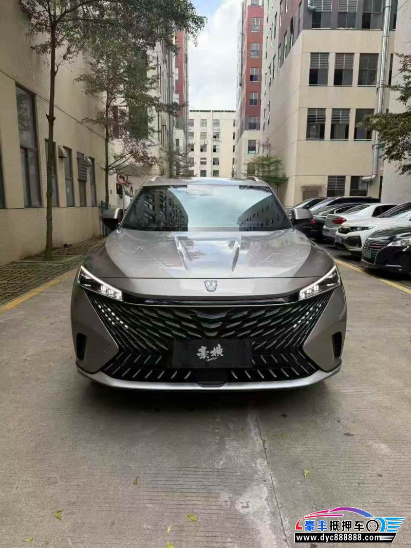 23年荣威RX5轿车抵押车出售