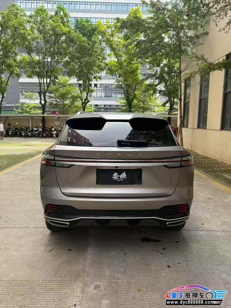 23年荣威RX5轿车抵押车出售