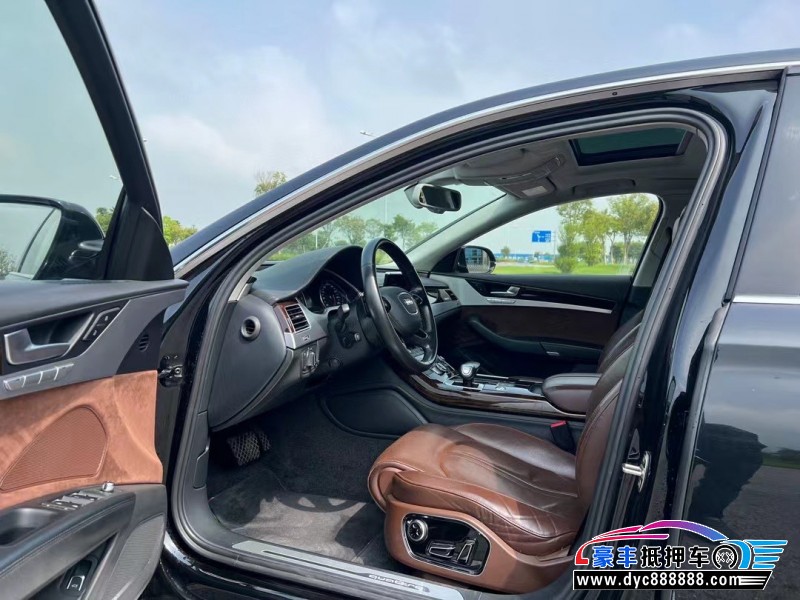 17年奥迪A8L轿车抵押车出售