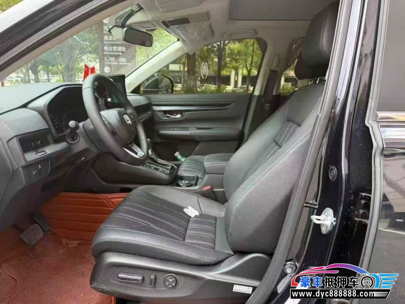 23年本田皓影轿车抵押车出售